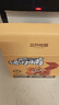 三只松鼠猪肉脯500g 原味 靖江风味猪肉干休闲零食整箱量贩装端午送礼 实拍图