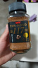 悠诗诗（UCC）117冻干速溶纯黑进口咖啡粉70g*2瓶装 实拍图