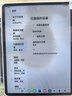 台电ArtPadPro安卓二合一平板电脑12.7英寸2K屏压感绘画商务办公游戏娱乐学生网课学习插卡全网通 实拍图