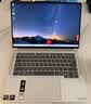 ThinkPad国家补贴15%联想笔记本电脑ThinkBook14+ 2026 AI全能本锐龙AI9 HX 470 32G 1T 3K 14.5英寸星耀白 实拍图