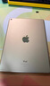 Apple 苹果 iPad 2/3/5/6/7/8/9/10/11代 二手平板电脑 iPad 5代 实拍图