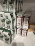 天友百特红牛奶200ml*18盒（量贩装）红枣枸杞红米 高山奶源 实拍图