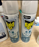 雷达（Raid）杀虫剂喷雾550ml*2瓶水基无香型 植物友好 实拍图