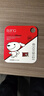 banq&JOY联名款 64GB TF（MicroSD）存储卡U3 C10 A1 V30 4K 高速款行车记录仪&监控摄像头手机内存卡 实拍图