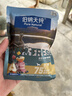 伯纳天纯狗粮中大型犬全价成年犬粮17kg羊肉蔓越莓味囤货装 实拍图