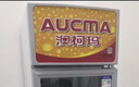 澳柯玛（AUCMA） 387升大容量冷藏保鲜展示柜 立式单门商用冰箱 超市饮料冷柜陈列冰柜风冷循环 一级能效 SC-387NE 实拍图