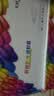 彩格cf280a硒鼓适用惠普hp 400硒鼓m401a m401n m401dn m425dn M425dw硒鼓墨粉盒碳粉p2055d打印机硒鼓ce505a硒鼓 实拍图
