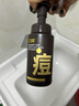 C咖祛痘氨基酸泡沫洗面奶150ml温和净肤控油平衡净痘男女洁面慕斯 实拍图