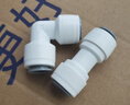 漫德莱净水器3分PE管 管线机预埋水管家用通用净水机纯水机白色软管5米  实拍图