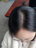 维特丝防脱洗发水生姜固发侧柏叶育控油去屑持久蓬松洗头膏露男女士专用 实拍图