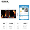 酷开创维京东联名JD 01 开机无广告 43英寸电视 智慧屏 一级能效国家补贴 平板电视机 彩电显示器43K3 实拍图