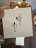 Apple/苹果 AirPods 4 搭配USB-C充电盒 苹果耳机 蓝牙耳机 适用iPhone/iPad/Mac 四代 实拍图