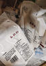 新良面包粉500gx5袋 高筋面粉 烘焙原料 手撕面包机用小麦粉  实拍图