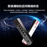 华三（H3C）5口千兆POE交换机 非网管企业级交换器 监控网络分线器桌面型 PoE供电57W S5G-P-U替代S5G-P 实拍图
