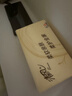 清风原木纯品抽纸巾4层加厚320张软抽家用卫生纸无荧光剂亲肤餐巾纸 4层 320张*7包 实拍图