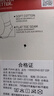 PUMA彪马袜子男士运动四季通用款休闲中筒袜6双装 实拍图