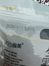 万谷食美生黑芝麻1斤 脱壳杂粮粗粮食材 烘焙糕点辅料 自制黑芝麻糊原料  实拍图