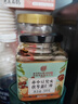 养生堂天然维生素c咀嚼片30片 天然维c VC 增强免疫力 巴西针叶樱桃 实拍图