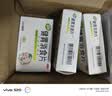 江中【3盒装】健胃消食片儿童装72片 咀嚼片胃药 调理肠胃脾胃虚弱健脾胃消积食消化不良小儿积食胀气助消化 实拍图