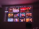 极米（XGIMI）Z9X 4K 高亮版 全新轻薄4K光学变焦三色激光投影1500CVIA 真实高亮家用智能云台投影仪 国家补贴 实拍图