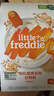 小皮（Little Freddie）有机高铁米粉藜麦多谷物味160g*1盒7月+宝宝辅食婴儿米糊营养 实拍图