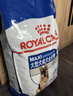 皇家狗粮老年成犬狗粮犬粮宠物大型犬SGR26全价犬粮≥5岁15KG 实拍图
