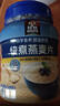 桂格（QUAKER）快煮快熟燕麦片1000克罐装 营养早餐 膳食纤维 零添加白砂糖 实拍图