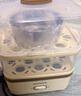 志高（CHIGO）【价保618】煮蛋器蒸蛋器 电蒸锅双层多功能早餐蒸煮一体机小型1-2人 鸡蛋羹神器高温自动断电204 实拍图