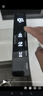 美的（Midea）净水器【金榜TOP1 白泽Max 1200G】0阻垢剂 6年长效RO反渗透 家用厨房专用台下用直饮过滤净水机 实拍图