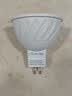 雷士（NVC）LED灯杯12v伏MR16射灯led5W7W灯泡led插脚灯泡 7W-MR16插脚-正白光-12V 实拍图