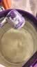 a2至初 幼儿配方奶粉 3段（12-36月龄）850g*6罐 添加乳铁蛋白 实拍图