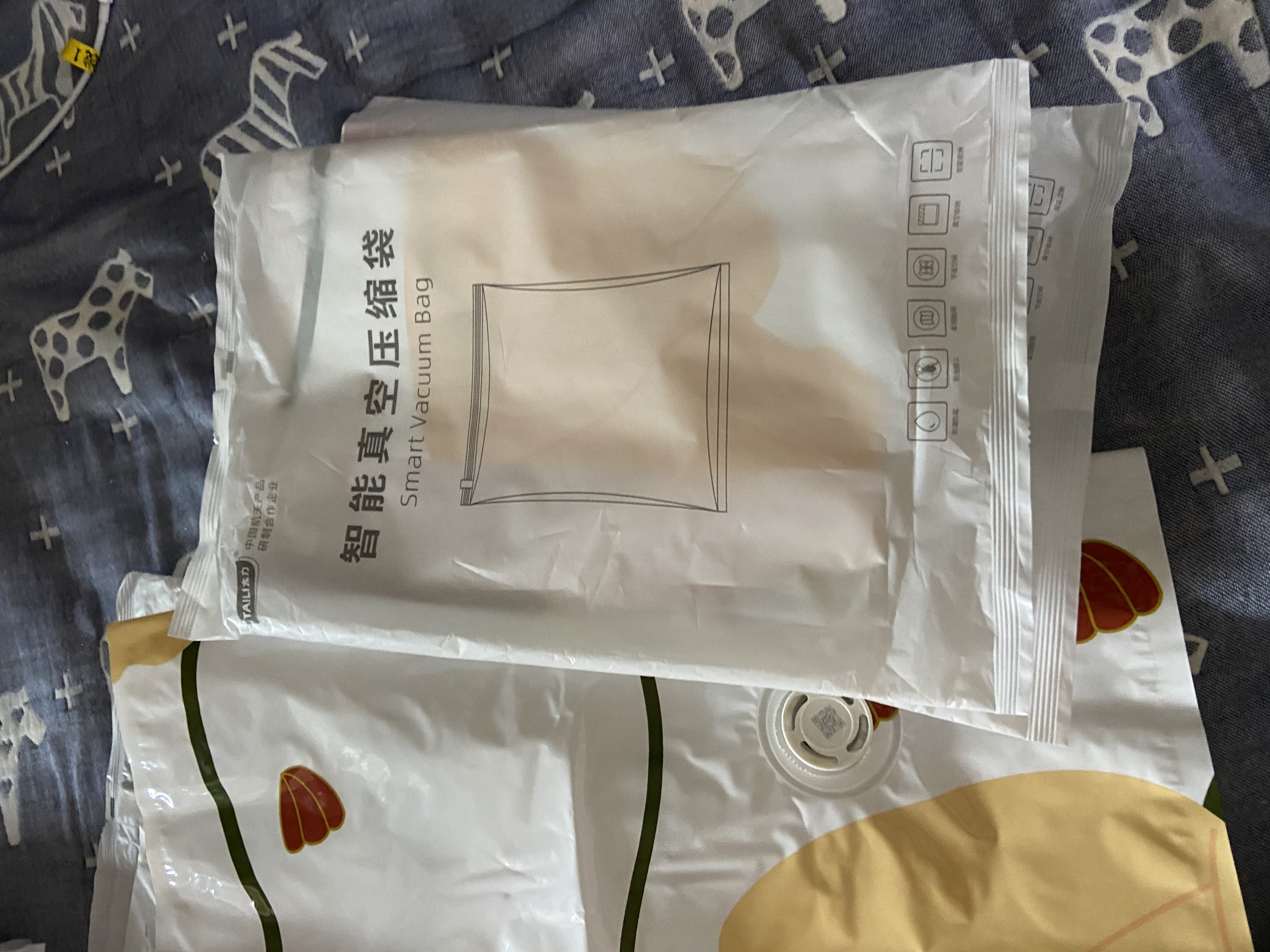 太力真空压缩收纳袋衣服棉被子专用行李箱压缩袋羽绒服真空包装打包袋 电泵 7 件套【2特大2中2小+1电泵】 实拍图