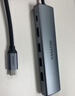 山泽Type-C扩展坞雷电4拓展坞HDMI转换4K60Hz投屏SD双读卡TF网线USB3.0分线器适用macbook笔记本DKW7-S 实拍图