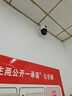 乔安（JOOAN）AI高清监控摄像头室外家用监控无线wifi监控器360度无死角带夜视全景旋转云台户外家用手机远程 实拍图