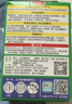 拍立得相纸白边拍立得相纸适用于富士mini7+ 7C/7S/8/9min11/12/25/40/90迷你系列相机通用相纸胶卷 白边相纸20张（单双盒随机） 实拍图
