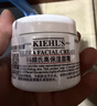 科颜氏（Kiehl’s）高保湿面霜 14ML 实拍图