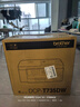 兄弟（brother）DCP-T735DW彩色墨仓自动双面打印机复印扫描一体机输稿家用办公照片A4小型无线手机远程T725DW升级 T735DW标配：无线双面打+连续复印扫描+远程打 实拍图