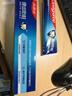高露洁（Colgate）全面防蛀清新薄荷味牙膏大容量250g 清新口气 除口臭成人牙膏含氟 实拍图