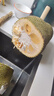 京鲜生海南老树菠萝蜜 10-15斤净重10斤+  新鲜水果 京东自营 源头直发 实拍图