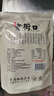 老街口开心果250g袋装酥脆可口每日坚果炒货特产干果仁孕妇休闲零食 实拍图
