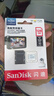闪迪（SanDisk）128GB TF（MicroSD）4K内存卡 行车记录仪 监控摄像头专用 循环录制10,000小时 高耐用存储卡 实拍图
