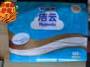 洁云卫生纸加韧方包纸400张*12包平板纸厕纸 加厚抽纸巾 全家用整箱 实拍图