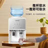 奥克斯（AUX）饮水机 家用小型制热型台式桌面 饮水器 经典台式快速加热饮水机 旗舰爆款【轻奢双推杯台式温热】 制热型 实拍图