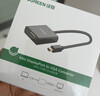 绿联 Mini DP转HDMI转换器线4K迷你DP雷电2转接头 适用苹果微软Surface电脑显卡接显示器投影仪40360 实拍图