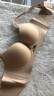 草本初色【小胸显大超聚拢】内衣女士聚拢防下垂收副乳上托调整无钢圈文胸 实拍图