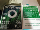 only tree有机冻干大麦若叶青汁益生元高膳食纤维早餐冲饮代餐粉3.5g*20条 实拍图
