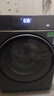海尔（Haier）云溪5.0 【价低全网直播间】AWE 滚筒洗衣机全自动单洗 10公斤大容量 超薄 直驱 XQG100-BLE7AD1U1 实拍图