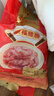 皇上皇顺福腊肠五五肥瘦广东腊味特产广式香肠手信煲仔饭甜肠500g 实拍图