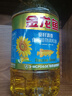 金龙鱼 食用油 葵花籽清香型调和油5L （新老包装随机发货） 实拍图