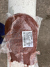 趣行防火泥封堵胶泥有机防火堵料绝缘阻燃耐高温空调堵洞密封胶泥2KG 实拍图